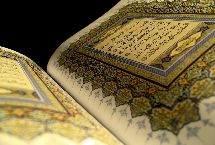 readquran