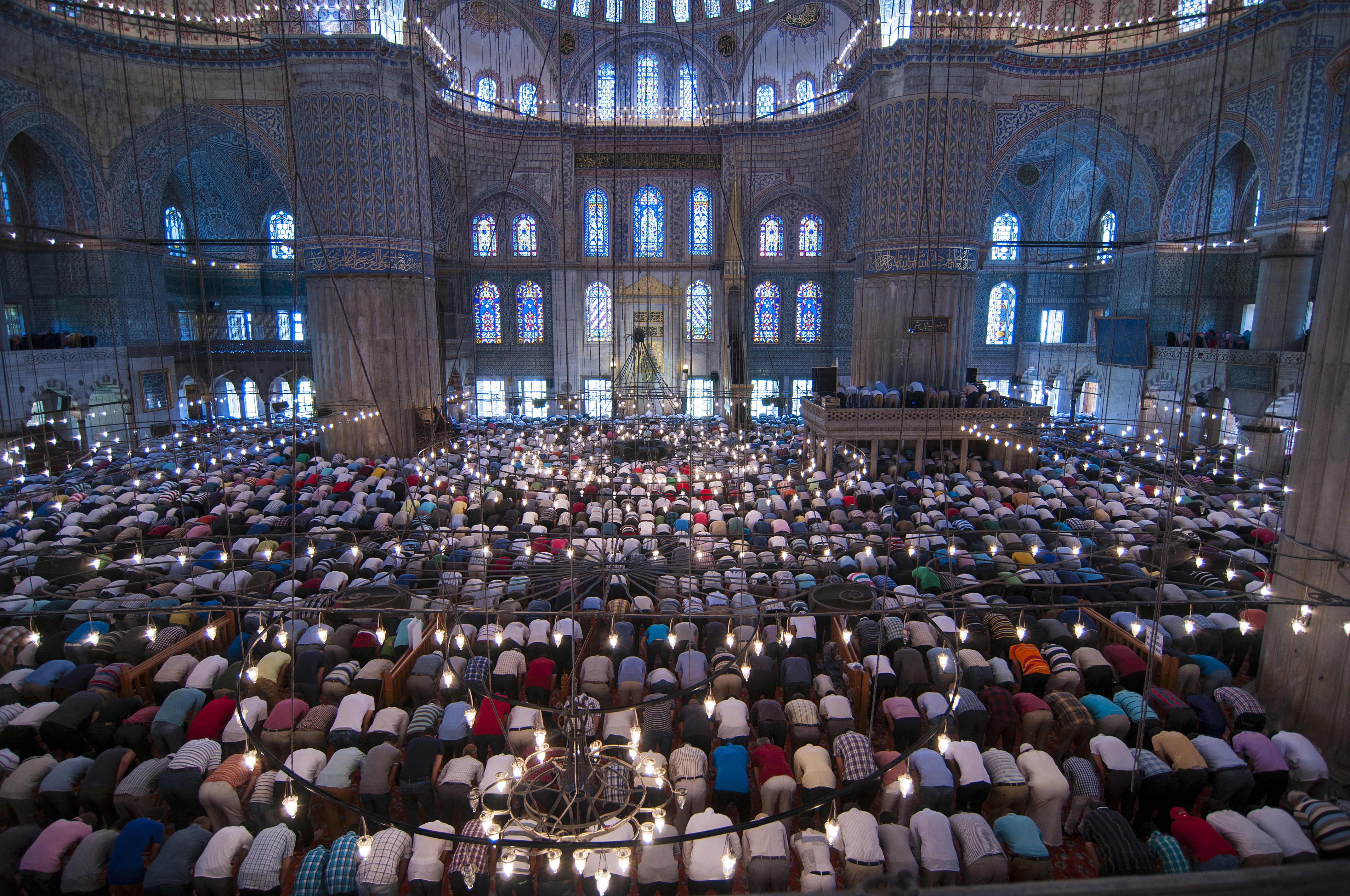 3.2.7 Arkan al-Salah or the Fards of Prayer