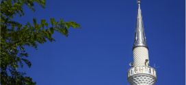 3.2.3 The Adhan and the Iqamah